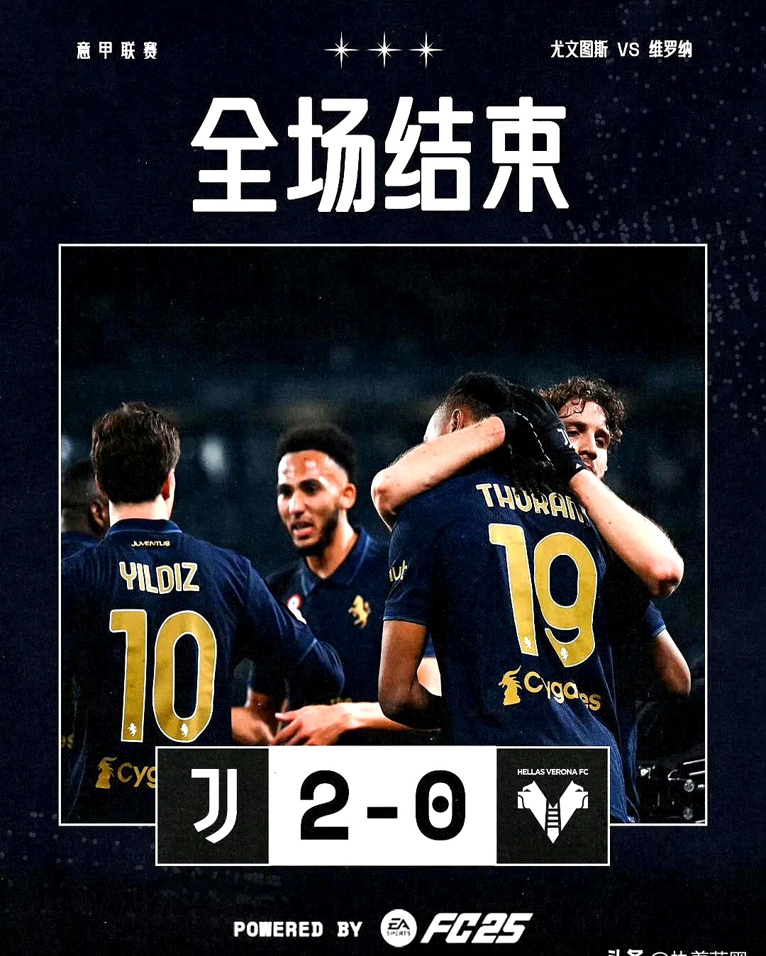 九游官方网站-意甲窗口期再迎强敌；上海久事主帅复盘；主帅态度：目标明确；控场能力受关注-九游官方网站